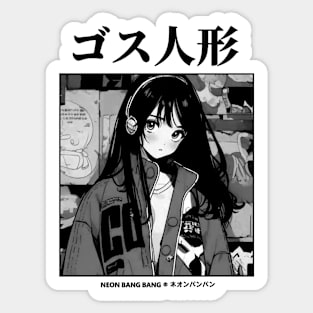 Lofi Beats | Anime Manga Girl | Japan Aesthetic Sticker